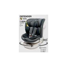 Amarobaby Defender i-Size, 40-150 см, серый (AB25-9DEF/11)