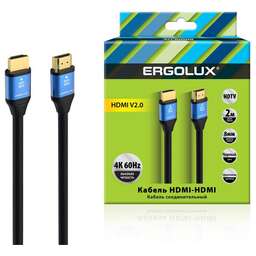 ERGOLUX (15299) ELX-VC01-HDMI