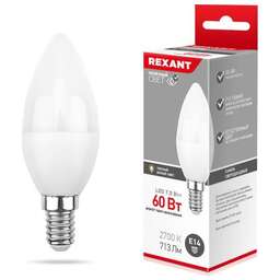 REXANT (604-017) (CN) 7,5 ВТ E14 713 ЛМ 2700 K