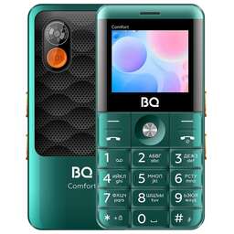 BQ 2006 Comfort Green+Black