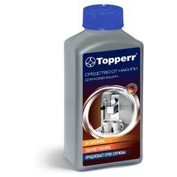 TOPPERR 3006 Средство от накипи в кофемашинах (G), 250 мл