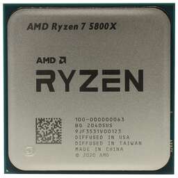 AMD CPU Ryzen 7 5800X OEM (100-000000063) {3,80GHz, Turbo 4,70GHz, Without Graphics AM4}
