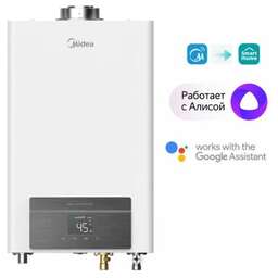 MIDEA MGIWH-10-CC SEINE