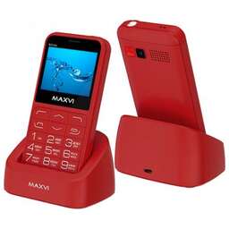 MAXVI B231ds Red