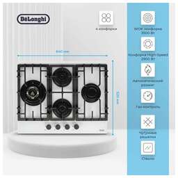 DeLonghi GABRIELLA 6GW BB Газовая варочная панель