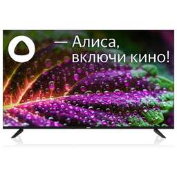 BBK 55LEX-8246/UTS2C SMART TV