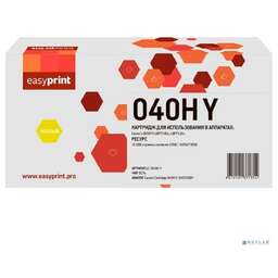Easyprint LC-040H Y