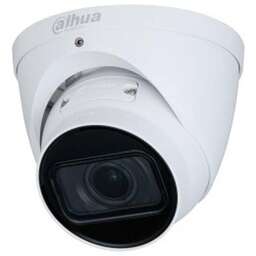 DAHUA DH-IPC-HDW1431TP-ZS-S4 White