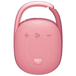 A4TECH Колонка порт. Bloody S5 Lock розовый 5.5W 1.0 BT 12м 1200mAh (S5 LOCK PINK)