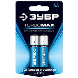 ЗУБР TURBO-MAX, АА х 2, 1.5 В, алкалиновая батарейка (59206-2C)