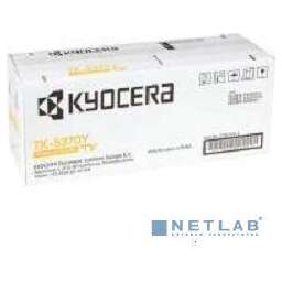 Kyocera 1T02YJANL0