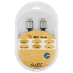 NONAME Кабель аудио-видео LAZSO WH-111-B, HDMI (m) - HDMI (m) , ver 2.0, 0.5м, GOLD, черный [wh-111(0,5m)-b]