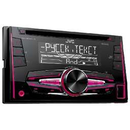 JVC KW-R520