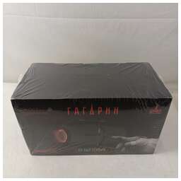 URAL Гагарин ГР-007 серый (8744022)