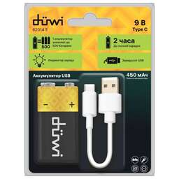 DUWI 62014 3 Аккумулятор 9V "Крона" 1PACK Li-Ion 9V