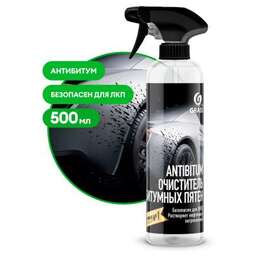 GRASS 150105 GraSS Очиститель битумных пятен "Antibitum" (флакон 500 мл)