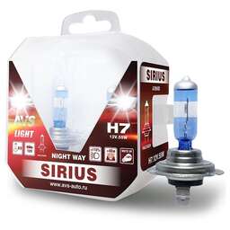 AVS Галогенная лампа SIRIUS/NIGHT WAY/ PB H7.12V.55W. 2шт