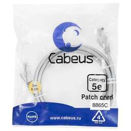 CABEUS Патч-корд PC-UTP-RJ45-CAT.5E-2M-LSZH U/UTP RJ-45 вил.-вилка RJ-45 кат.5E 2м серый LSZH