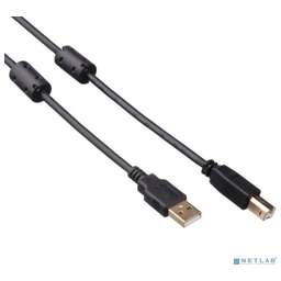 EXEGATE EX-CCF-USB2-AMBM-4.5( EX294748RUS)