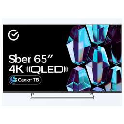 SBER QLED SDX 65UQ5231T