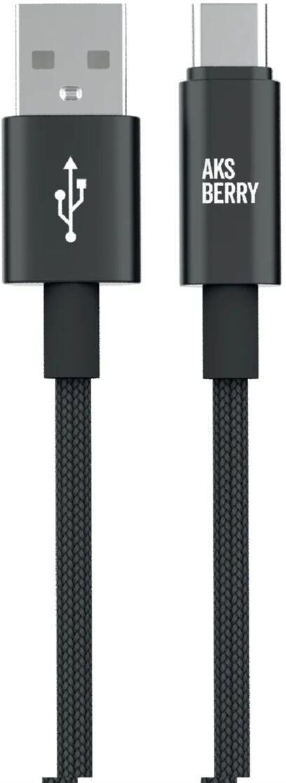 Кабель AKSBERRY (6900295590016) X163 Nylon silk USB-A - Type-C, черный