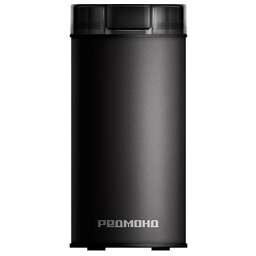 РЕДМОНД Кофемолка CG805, черный