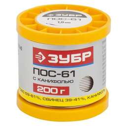 ЗУБР Припой 55450-200-10C