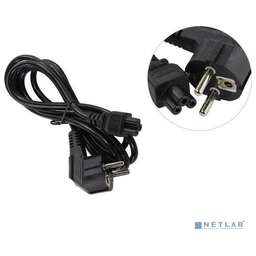 EXEGATE ES281010RUS