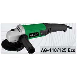 OASIS AG-110/125 Eco