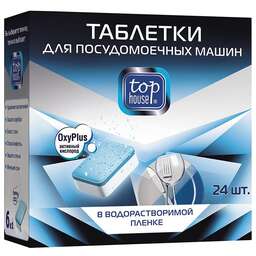 TOP HOUSE Таблетки "6 в 1" для посудомоечных машин, 24 шт.*18 г