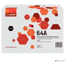 Easyprint LH-64A