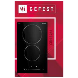 GEFEST СВН 5261