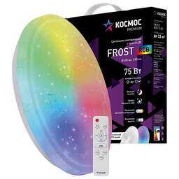 КОСМОС KSFrosRGB75W белый