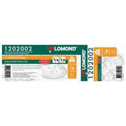 LOMOND Бумага Стандарт 1202002 914мм-45м/80г/м2/белый матовое инженерная бумага втулка:50.8мм (2")