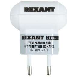 REXANT (71-0014) УЗО от комаров