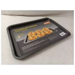 MALLONY Противень для запекания BS-001L прямоугольный, размер: 46,5*32,7*2,5 см (191303) (8749849)