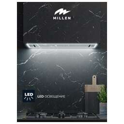 MILLEN MBKHG 601 BL Вытяжка