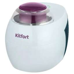 KITFORT Мороженица КТ-1842, 60Вт, 500мл, белый/фиолетовый
