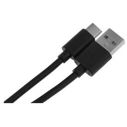 KINGPRICE Кабель USB Type-C (m) - USB (m), 2м, 2A, черный [kp-usbac-2a-2m]