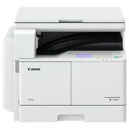 CANON IMAGERUNNER 2206N (3029C003)