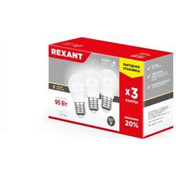 REXANT Лампа светодиодная Шарик (GL) 11,5Вт E27 1093Лм 2700K теплый свет (3 шт/уп)