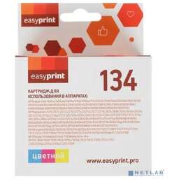 Easyprint IH-9363