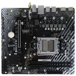 BIOSTAR Материнская плата A620MS-E, Socket AM5, AMD A620A, mATX, Ret