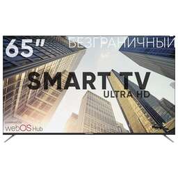 SOUNDMAX SM-LED65M03SU UHD SMART