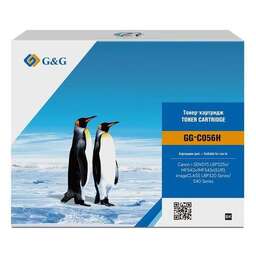 G&G Картридж GG-C056H, черный / GG-C056H