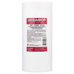 АКВАФОР ЭФГ 112/250-10