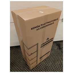 АЛЬТЕРНАТИВА М7834 Колорит 4-х секцион. (бежевый) (8751887)