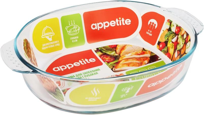 Форма Appetite PLH19 стекл овал 34х25х8,5см/3,5л глубокая с руч
