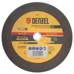 DENZEL Круг отрезной по металлу, 400 х 3,2 х 32 мм, A30TBF// 73797