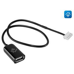 HOMMYN Кабель соединительный HCC-TS-SH для модуля управляющего HDN/WFN